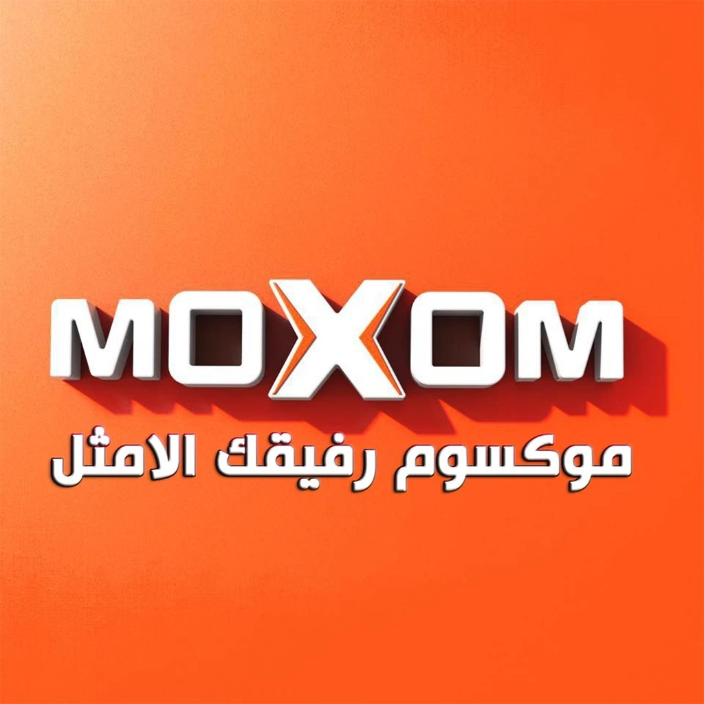 موكسوم
