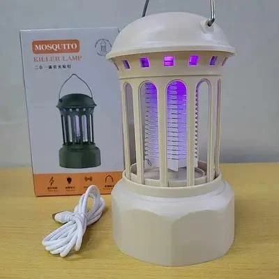 المنتج