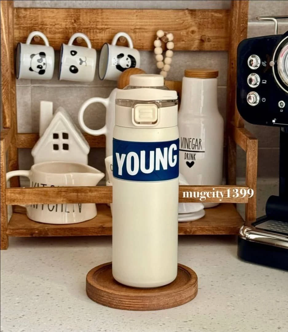 المنتج